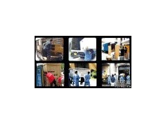 杭州滨江区搬家公司(天达)87512361 杭州滨江区搬家公司(天达)87512361