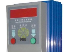 标准票箱JA-230 标准票箱JA-230