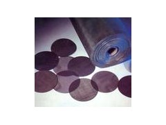 供应黑丝布 供应黑丝布