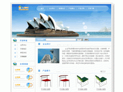 智能企业建站270元,800M空间,送国际域名,简繁英企业站 智能企业建站270元,800M空间,送国际域名,简繁英企业站