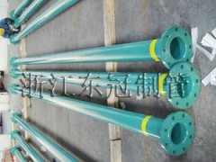 钢塑复合管(煤矿专用)