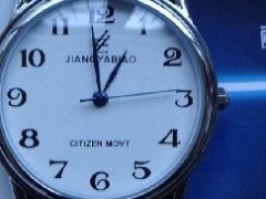 郦志隆降压表五代黄金版