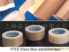 耐酸碱特氟龙胶带