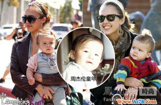 组图：全球最美辣妈和女儿靓照