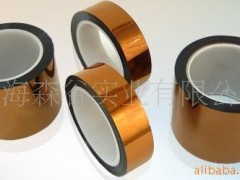 双面聚酰亚胺胶带