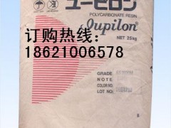 供应PC聚碳酸酯塑料原料 供应PC聚碳酸酯塑料原料
