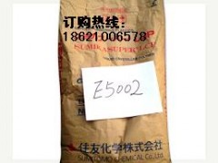 供应LCP液晶聚合物特种塑料原料 供应LCP液晶聚合物特种塑料原料