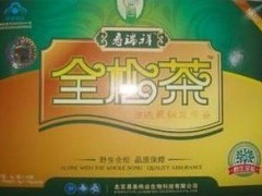 寿瑞祥牌全松茶/寿瑞祥野生全松茶官方直销