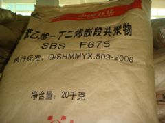 供应热塑性弹性体SBS塑料原料