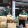 杭州便宜搬家公司（金龙--服务第一）85584458