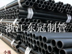 内外涂环氧复合钢管（电缆专用）