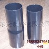 涂塑钢管（穿线管）