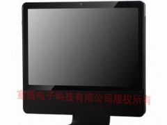 19寸电脑电视一体机 19寸电脑电视一体机