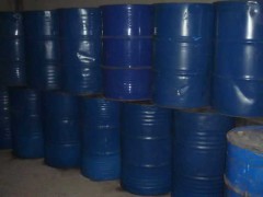 苯乙酮 环庚酮 苯戊酮等有机化工原料 苯乙酮 环庚酮 苯戊酮等有机化工原料