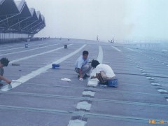 石家庄防水公司 石家庄防水 石家庄防水工程公司 石家庄烫房顶 石家庄防水公司 石家庄防水 石家庄防水工程公司 石家庄烫房顶