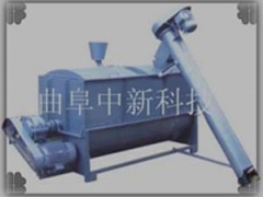 厂家直销卧式系列混合机