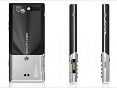 时尚品牌手机大促销