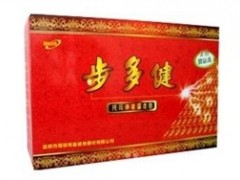 步多健能量走毯 步多健能量走毯