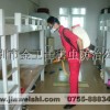 深圳金卫士长期提供四害消杀服务