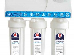 供应家悦型纯水机