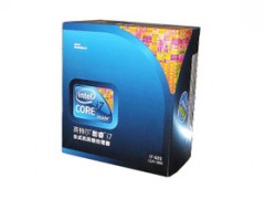Intel 酷睿 i3 530(盒)280元 Intel 酷睿 i3 530(盒)280元