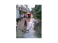 上海浦东区管道疏通、浦东区高压清洗工业管道