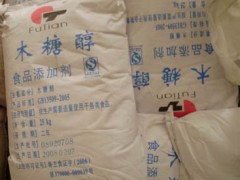 木糖醇，木糖醇报价，木糖醇生产厂家，木糖醇供应商