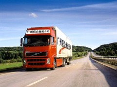 番禺祈福新村物流公司-祈福新村货运公司-祈福新村运输公司