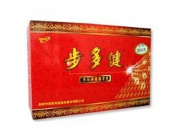 供应步多健能量走毯 步多健能量走毯厂家 步多健能量走毯价格