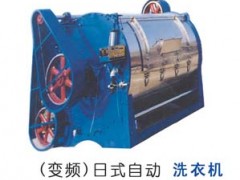 供应工业洗衣机,全自动洗衣机,水洗机,洗衣房设备,洗涤设备 供应工业洗衣机,全自动洗衣机,水洗机,洗衣房设备,洗涤设备