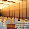 酒店活动屏风隔断，星级酒店活动屏风