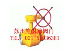 金属密封球阀 金属密封球阀