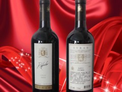 西拉红葡萄酒