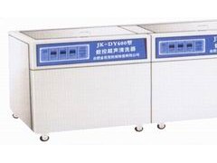 两槽式医用超声波清洗器 两槽式医用超声波清洗器
