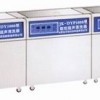 三槽式医用三频数控超声波清洗器