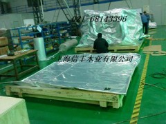 专业制作铝薄真空包装箱 木制机械包装箱 出口熏蒸包装箱