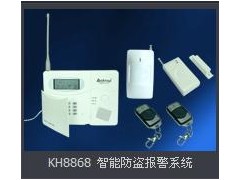 河池报警器批发/来宾报警器批发/贺州报警器批发 河池报警器批发/来宾报警器批发/贺州报警器批发