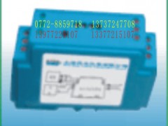 TE系列电磁隔离电流电压变送器TE-BAA1BTE-BAA2