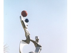 广州物流公司广州到枣庄物流运输货运专线