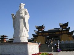 广州物流公司广州到淄博物流运输货运专线