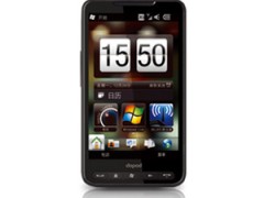 超低价销售本年度最热销手机