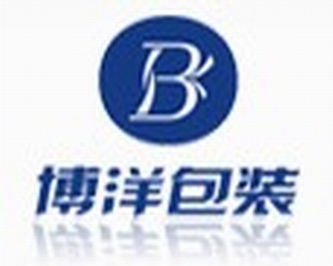 深圳市博洋包装制品有限公司