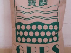 供应GPPS塑胶原料 供应GPPS塑胶原料