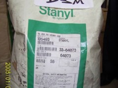 供应尼龙PA46塑胶原料 供应尼龙PA46塑胶原料