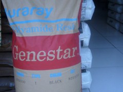 供应尼龙PA9T塑胶原料 供应尼龙PA9T塑胶原料