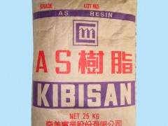 供应AS塑胶原料 供应AS塑胶原料