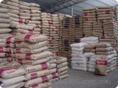 供应CAP塑胶原料 供应CAP塑胶原料