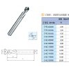 整体硬质合金定心钻90°、120° 