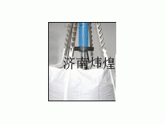 集装袋试验机 集装袋试验机