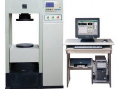 混凝土压力试验机 混凝土压力试验机